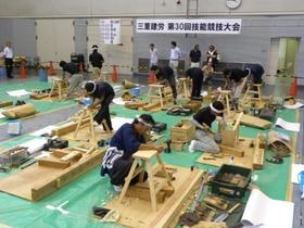 DSCN0963.JPG