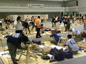 DSCN9679.JPG